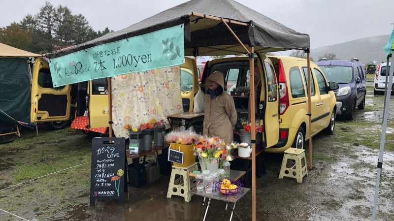 Les fans japonais du Renault Kangoo adorent les portes arrière conventionnelles à la place d'un classique hayon.